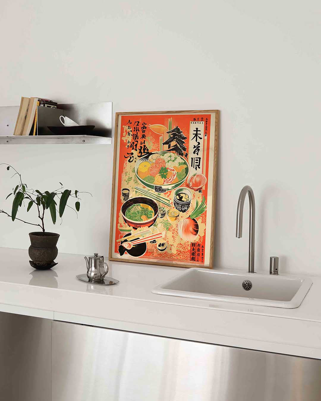 Ramen en ingrediënten Poster