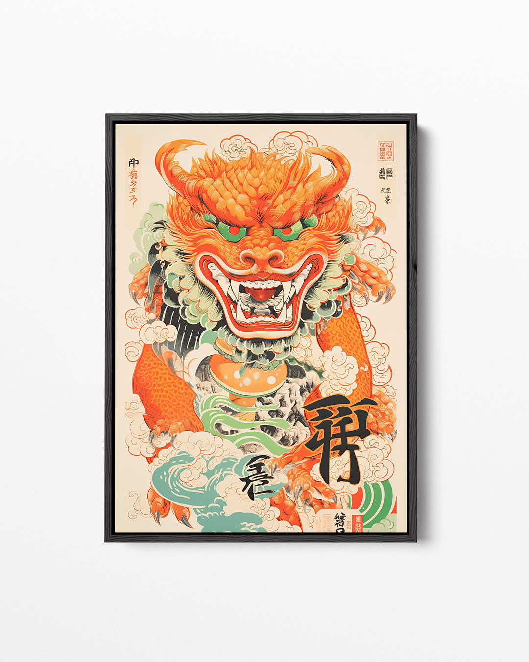 Illustratie Kunstwerk