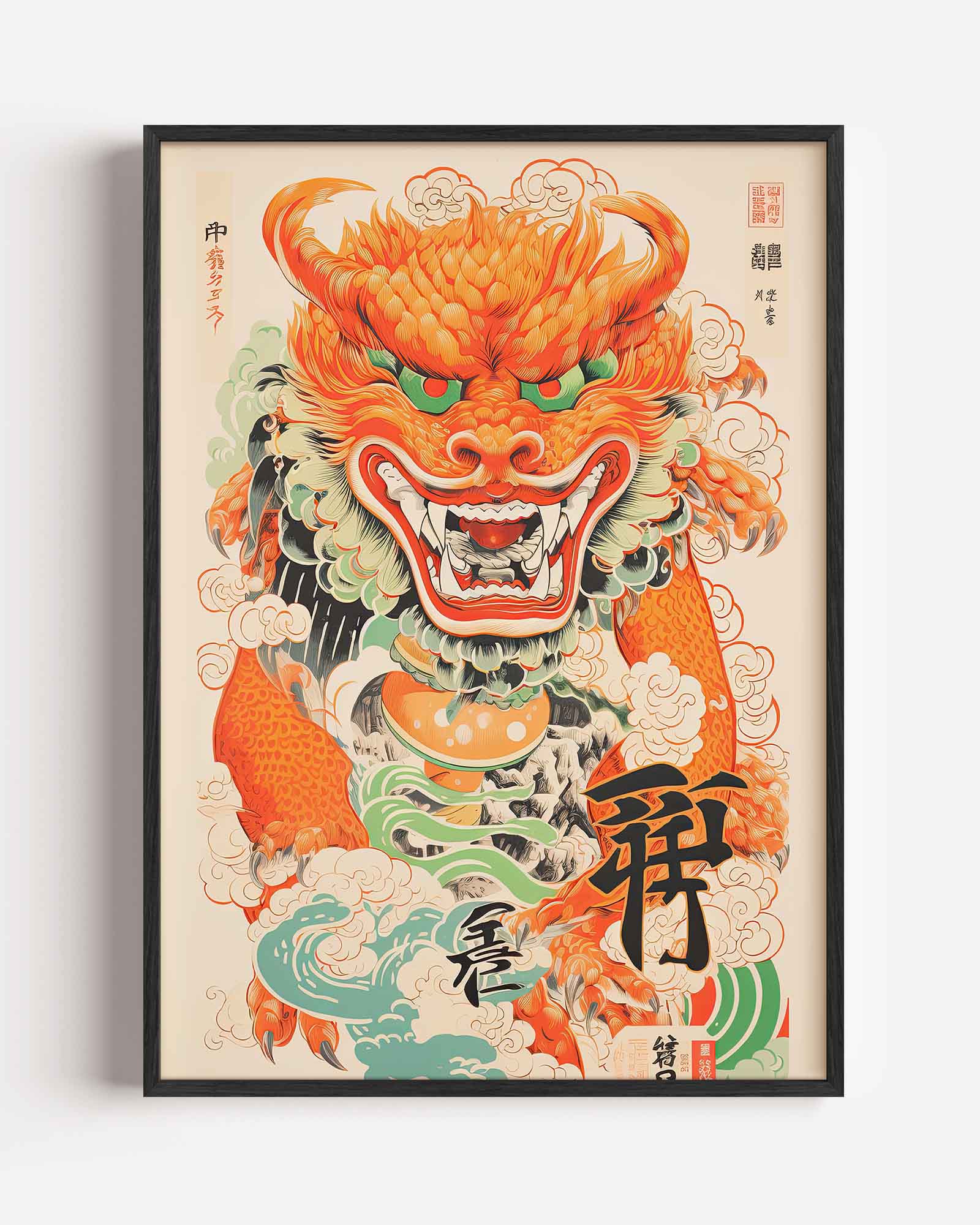 Draak met vurige manen Poster